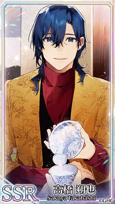 画像ギャラリー No.009のサムネイル画像 / 「センチメンタルフォトグラフィ」,期間限定SSRフォトカードが登場する「ナイトデートガチャ」を開催