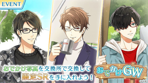 ꡼ No.001 | ֥󥿥եȥեס٥ȡȤǤGWɤȡ1GWɤ򳫺