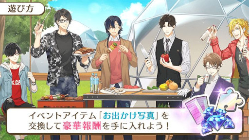 ꡼ No.002 | ֥󥿥եȥեס٥ȡȤǤGWɤȡ1GWɤ򳫺