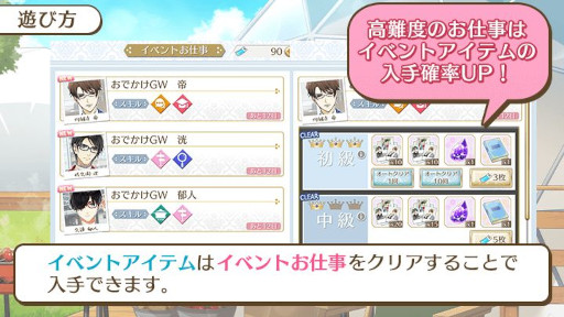 ꡼ No.006 | ֥󥿥եȥեס٥ȡȤǤGWɤȡ1GWɤ򳫺