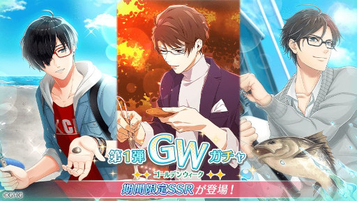 ꡼ No.013 | ֥󥿥եȥեס٥ȡȤǤGWɤȡ1GWɤ򳫺