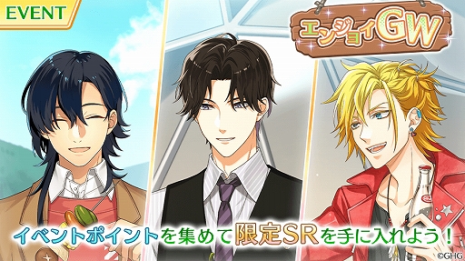 ꡼ No.001 | ֥󥿥եȥեס٥ȡȥ󥸥祤GWɤȡ2GWɤ򳫺šǽȥޥɤμ