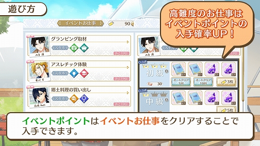 ꡼ No.006 | ֥󥿥եȥեס٥ȡȥ󥸥祤GWɤȡ2GWɤ򳫺šǽȥޥɤμ