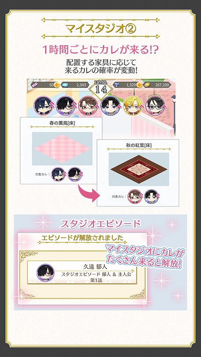 ꡼ No.015 | ֥󥿥եȥեס٥ȡȥ󥸥祤GWɤȡ2GWɤ򳫺šǽȥޥɤμ