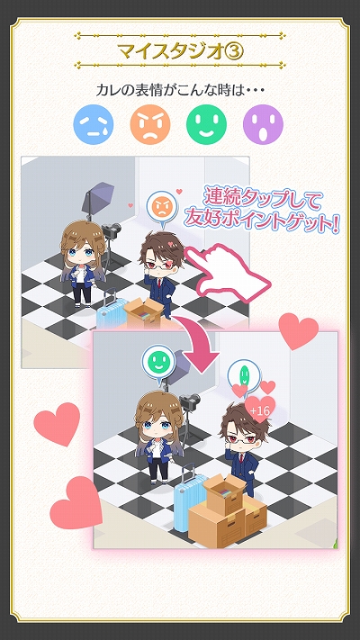 ꡼ No.016 | ֥󥿥եȥեס٥ȡȥ󥸥祤GWɤȡ2GWɤ򳫺šǽȥޥɤμ