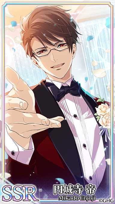 画像ギャラリー No.013のサムネイル画像 / 「センチメンタルフォトグラフィ」,新カレ「皇龍之介」を実装。「憧れのアイルランナー」や期間限定ガチャの開催も