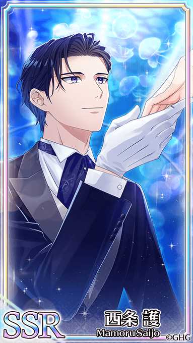 画像ギャラリー No.014のサムネイル画像 / 「センチメンタルフォトグラフィ」,新カレ「皇龍之介」を実装。「憧れのアイルランナー」や期間限定ガチャの開催も