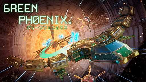 ꡼ No.002 | Switchǡ֥꡼ե˥åפۿ1028˥ȡȿʹ֤AIֿ嫤ʪɤ3DڡSTG