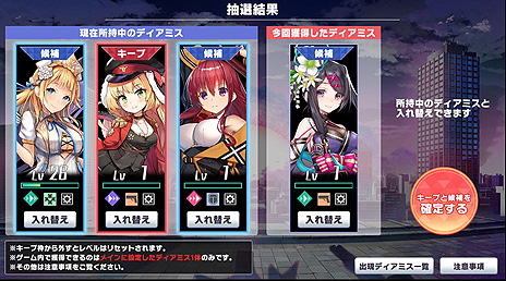 ꡼ No.009Υͥ / DMM GAMESǿֿΥꥢפλϿդϡȷ󤷤ã臘3Dꥢ륿ХȥRPG