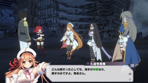 画像ギャラリー No.004のサムネイル画像 / DMM GAMESの新作「神殺しのアリア」を先行プレイ。こだわりの3Dアニメーションやパーティ編成システムが特徴の“3DリアルタイムバトルRPG”