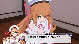 画像ギャラリー No.007のサムネイル画像 / DMM GAMESの新作「神殺しのアリア」を先行プレイ。こだわりの3Dアニメーションやパーティ編成システムが特徴の“3DリアルタイムバトルRPG”