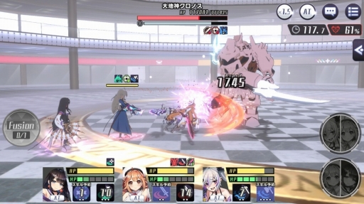 画像ギャラリー No.019のサムネイル画像 / DMM GAMESの新作「神殺しのアリア」を先行プレイ。こだわりの3Dアニメーションやパーティ編成システムが特徴の“3DリアルタイムバトルRPG”