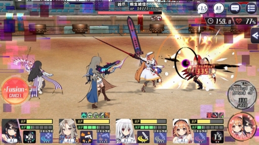 画像ギャラリー No.020のサムネイル画像 / DMM GAMESの新作「神殺しのアリア」を先行プレイ。こだわりの3Dアニメーションやパーティ編成システムが特徴の“3DリアルタイムバトルRPG”