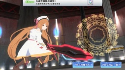 画像ギャラリー No.026のサムネイル画像 / DMM GAMESの新作「神殺しのアリア」を先行プレイ。こだわりの3Dアニメーションやパーティ編成システムが特徴の“3DリアルタイムバトルRPG”