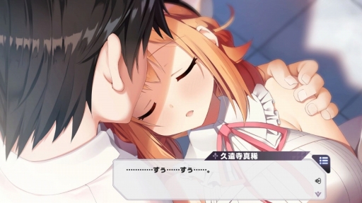 画像ギャラリー No.031のサムネイル画像 / DMM GAMESの新作「神殺しのアリア」を先行プレイ。こだわりの3Dアニメーションやパーティ編成システムが特徴の“3DリアルタイムバトルRPG”