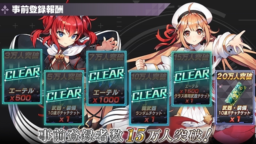 ���������꡼ No.002�Υ���ͥ������ / �ֿ������Υ��ꥢ�פΥ�꡼������11��29���˷��ꡣ������ȥ����󥭥��ڡ���⥹������