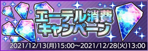 ���������꡼ No.005�Υ���ͥ������ / �ֿ������Υ��ꥢ�ס����ꥹ�ޥ����٥�ȡȥӥå��ʥۥ磻�ȥ��ꥹ�ޥ��ɤ򳫺�