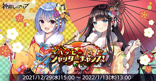 ���������꡼ No.001�Υ���ͥ������ / �ֿ������Υ��ꥢ�ס�������٥�ȡȥϥåԡ�����å�������󥹡��ɤ�������