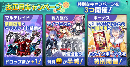 ���������꡼ No.006�Υ���ͥ������ / �ֿ������Υ��ꥢ�ס�������٥�ȡȥϥåԡ�����å�������󥹡��ɤ�������