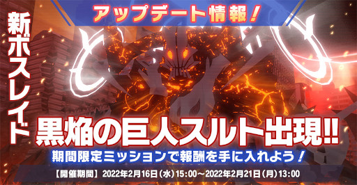 ꡼ No.006 | ֿΥꥢסȿ٥ȡScience and Magicɤ򳫺