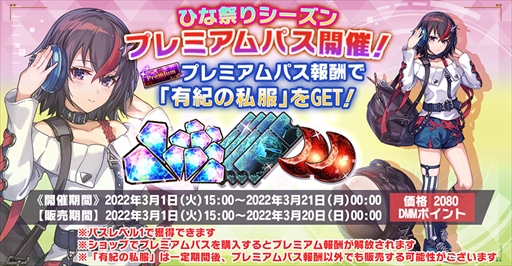 ꡼ No.003 | ֿΥꥢסǥߥοо줹Ҥʺפꥤ٥ȡ֥䥭ƤΤҤʤޡפŤ