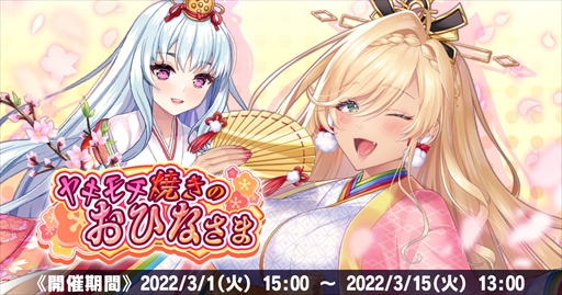 ꡼ No.005 | ֿΥꥢסǥߥοо줹Ҥʺפꥤ٥ȡ֥䥭ƤΤҤʤޡפŤ