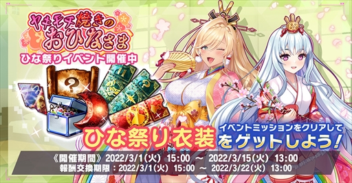 ꡼ No.006 | ֿΥꥢסǥߥοо줹Ҥʺפꥤ٥ȡ֥䥭ƤΤҤʤޡפŤ