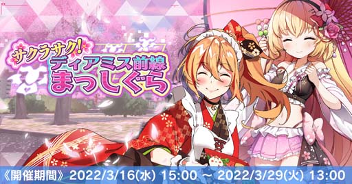 ꡼ No.001 | ֿΥꥢסָ٥ȡȥ饵ǥߥޤäɳ