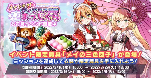 ꡼ No.002 | ֿΥꥢסָ٥ȡȥ饵ǥߥޤäɳ