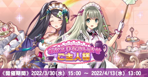 ꡼ No.001 | ֿΥꥢץᥤɥ٥ȡȤʤޤ͡ɤŤ