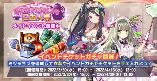 ꡼ No.002 | ֿΥꥢץᥤɥ٥ȡȤʤޤ͡ɤŤ