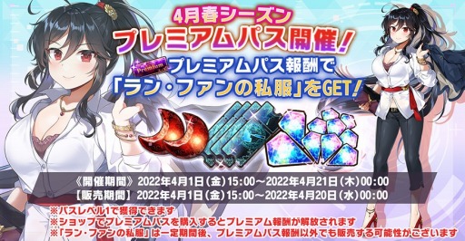 ꡼ No.006 | ֿΥꥢץᥤɥ٥ȡȤʤޤ͡ɤŤ