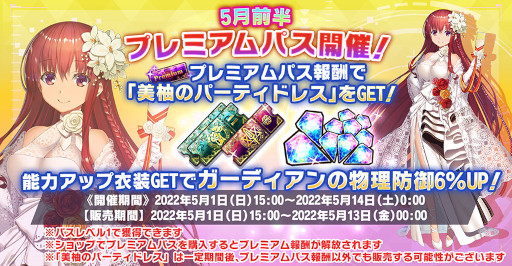 ꡼ No.006 | ֿΥꥢ׿ǥߥȽջҡѥɤѡƥɥ쥹ѤȶҤо