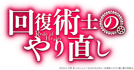 ꡼ No.008 | ֿΥꥢ׿ǥߥȽջҡѥɤѡƥɥ쥹ѤȶҤо