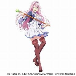 画像ギャラリー No.003のサムネイル画像 / 「神殺しのアリア」,TVアニメ“回復術士のやり直し”とのコラボイベントを開催