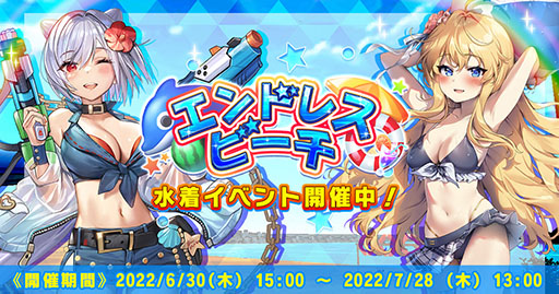 ꡼ No.001Υͥ / ֿΥꥢפǿ奤٥Ȥȡץޥʤ˿ɲ