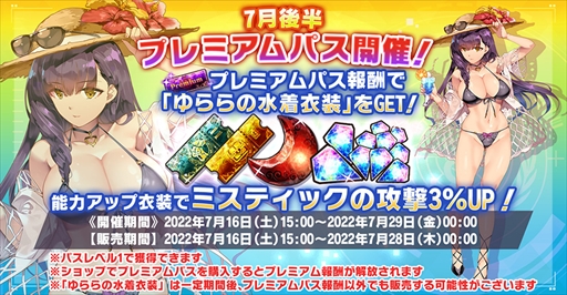 ꡼ No.004 | ֿΥꥢס奤٥ȡ֥ɥ쥹ӡפθȾ