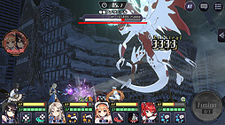 神殺しのアリア