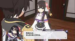 神殺しのアリア