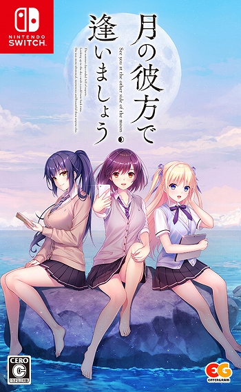 ꡼ No.001Υͥ / ַǰޤ礦סSwitchǤλͽճϡָ10󥪥դβʤ