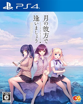 ꡼ No.001 | PS4/Switchǡַǰޤ礦פθǤۿȡ̤Ȳμ͸ߥ˥ADV