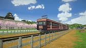 画像ギャラリー No.016のサムネイル画像 / PC版「A列車で行こう はじまる観光計画」が12月8日に発売。グラフィックスの強化や2つの新シナリオなどを実装