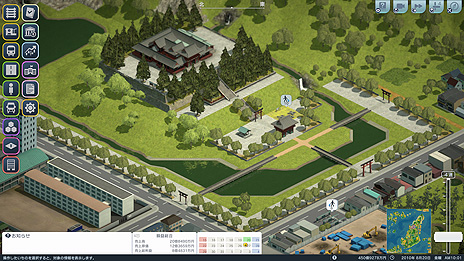 ꡼ No.009 | SteamǡA֤ǹԤ ϤޤѸײסɲǤ椫ǽȥեåץξ