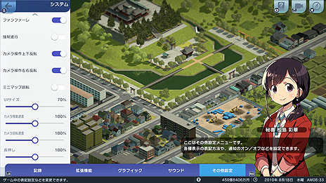 ꡼ No.010 | SteamǡA֤ǹԤ ϤޤѸײסɲǤ椫ǽȥեåץξ