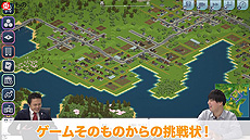 画像集#004のサムネイル/「A列車で行こう はじまる観光計画」,“鉄道と観光地”についてゲストと学べる解説動画をYouTubeの乗りものチャンネルで公開