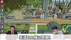 画像集#006のサムネイル/「A列車で行こう はじまる観光計画」,“鉄道と観光地”についてゲストと学べる解説動画をYouTubeの乗りものチャンネルで公開