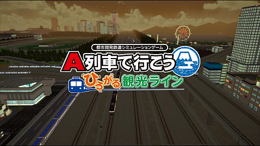 ꡼ No.001 | Υץ쥤ݡϤʤϻĹġĤǤϤʤĹA֤ǹԤ ϤޤѸײפǡȴȤˤԻԳȯɤڤ⤦