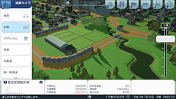 ꡼ No.002 | Υץ쥤ݡϤʤϻĹġĤǤϤʤĹA֤ǹԤ ϤޤѸײפǡȴȤˤԻԳȯɤڤ⤦