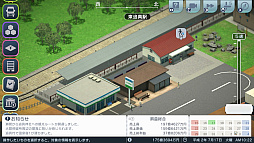 ꡼ No.003 | Υץ쥤ݡϤʤϻĹġĤǤϤʤĹA֤ǹԤ ϤޤѸײפǡȴȤˤԻԳȯɤڤ⤦