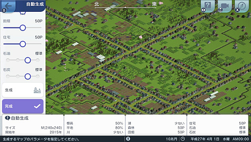 ꡼ No.005 | Υץ쥤ݡϤʤϻĹġĤǤϤʤĹA֤ǹԤ ϤޤѸײפǡȴȤˤԻԳȯɤڤ⤦